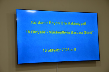“18 Oktyabr - Müstəqilliyin Bərpası Günü”nə həsr olunmuş dəyirmi masa keçirilib.
